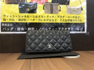 CHANEL(シャネル)の買取は大吉弘前高田店におまかせ!