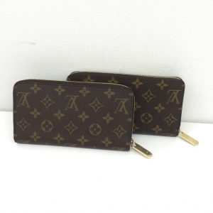 IMG_5777-e1475296444633-1024x1024