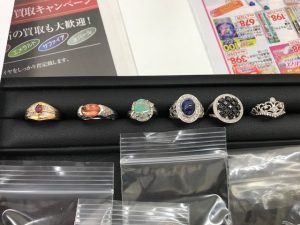 金・プラチナ買取りは松山市の大吉松山久万ノ台店