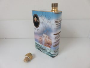 洋酒の買取なら日置市の大吉 タイヨーグラード伊集院店！