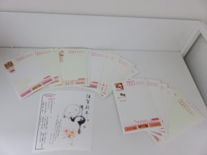 ハガキお買取りします！！日置市の買取専門店 大吉タイヨーグラード伊集院店！