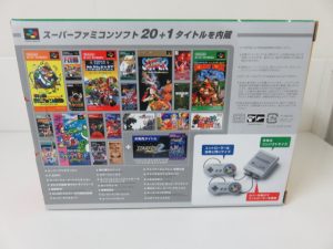 ゲーム機のお買取なら日置市の買取専門店 大吉タイヨーグラード伊集院店!
