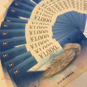 IMG_9439-e1475303280146-1024x1024