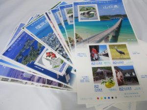 切手の買取価格が下がってしまう前に大吉羽曳野店でお売りください!