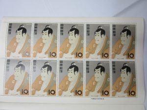 切手は買取専門店 大吉羽曳野店でお売りください!