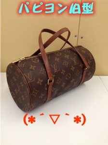ルイヴィトン・LVのバッグをお買取りしました\(^o^)/大津市大吉イオンスタイル大津京店