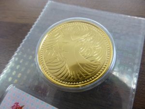 買取 延岡 金貨