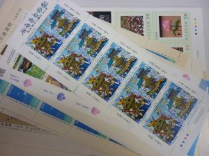 切手 買取 王寺 