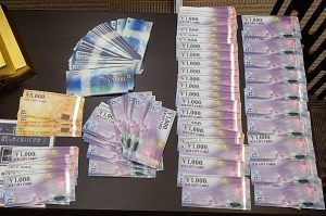 商品券買取殺到中‼ 商品券・株主優待券etc…金券のお買取なら姶良市・買取専門店大吉タイヨー西加治木店におまかせください!!