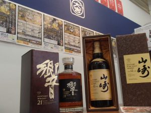 ウイスキー買取も酒買取もやっぱり姶良市・買取専門店大吉タイヨー西加治木店！信頼頂いております！