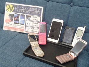 iPhone、スマホ、ガラケー、携帯電話の買取なら姶良市の買取専門店大吉タイヨー西加治木店へお任せ下さい！