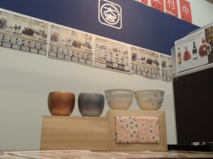 陶器・焼物・銀食器　食器類の買取なら姶良市の買取専門店大吉タイヨー西加治木店にお任せ！