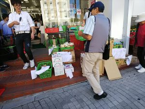 長崎屋小樽店、営業再開致しました!