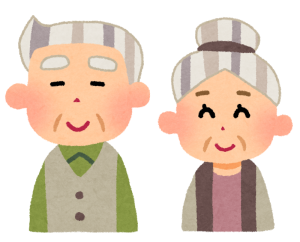 商品券を港区弁天町で売るなら高価買取の大吉!