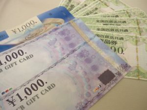 d91e3f41c327d648160a4ebad09a643c2