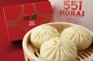 ROLEXを港区弁天町で売るなら高価買取の大吉!4