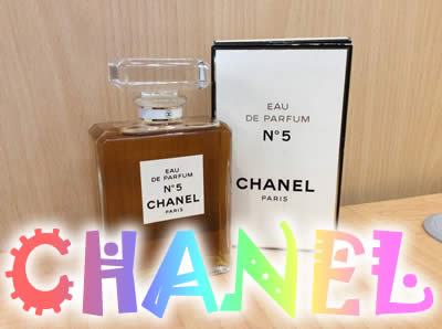 買取 香水 長岡