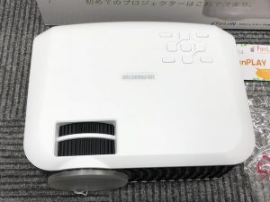 高価買取,成田,家電製品,プロジェクター