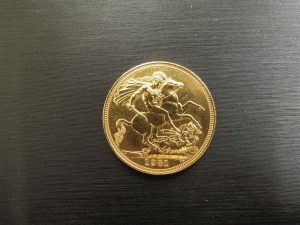 金貨 大吉今里店