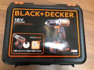 電動工具も買取しています。三田駅前の大吉キッピーモール三田店です。