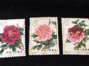 中国切手,買取,沖縄