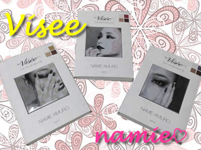 化粧品買取は大吉京都白梅町店