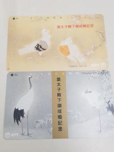 テレカお買い取り致します!!千葉の大吉あすみが丘ブランニューモール店!!