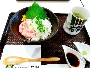 古銭や珍しいコインも買取してます☆大吉イオンタウン山梨中央店です！！