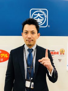宮原店長　得意分野　ダイヤモンド鑑定　ジュエリー　分野問わず