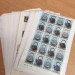 5e819fc377fcdf5fbf330916f356f4061-150x150