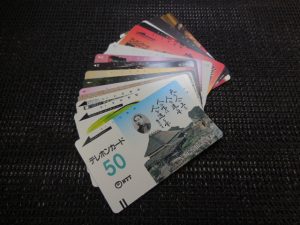 181011テレカは1枚でもまとめてでも、大吉大橋店へ!