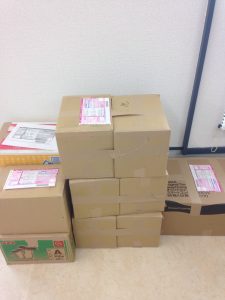 年賀状ハガキ買取なら今治市の大吉イオンモール今治新都市店です