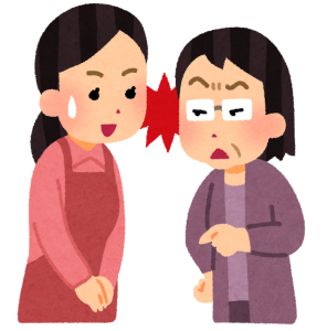 ギターを港区弁天町で売るなら高価買取の大吉!5