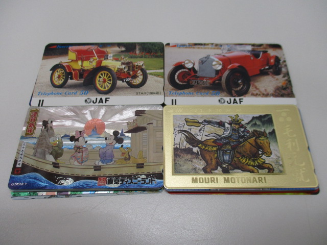 テレカ高価買取致します。奈良線生駒駅からすぐの買取専門店大吉グリーンヒルいこま店です。