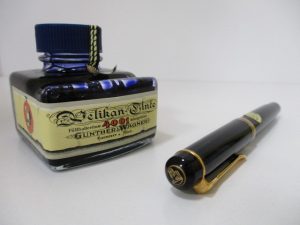 万年筆、熊本、買取