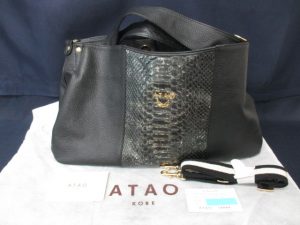 ATAO(アタオ)の買取もしています!三田市の大吉キッピーモール店です。