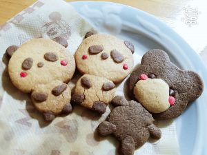 大吉イオンタウン山梨中央店 貴金属☆高価買取中です!