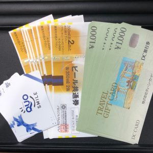 金券、商品券、売るなら！！買取専門店大吉エスモール鶴岡店！