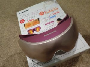 美容器具の買取は、大吉伊勢ララパーク店にお任せ！