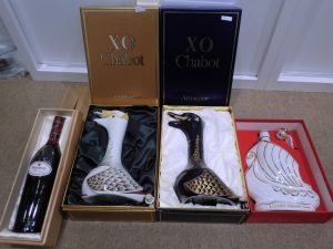 洋酒のお買取りしました！大吉伊勢ララパーク店です