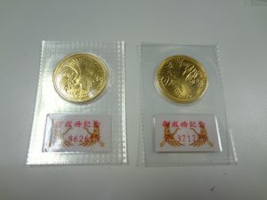 金貨をお買取り致しました♪大吉ミレニアシティ岩出店です!金貨をお買取り致しました♪大吉ミレニアシティ岩出店です!