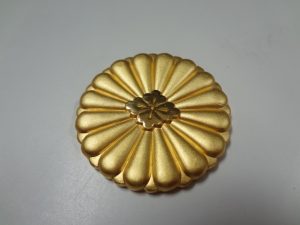 純金のメダルをお買取り致しました♪大吉ミレニアシティ岩出店です!純金のメダルをお買取り致しました♪大吉ミレニアシティ岩出店です!