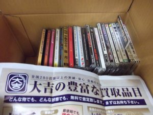 レコード・CDの買取もしっかり大得意の姶良市・買取専門店大吉タイヨー西加治木店!LP盤もEP盤もお任せ下さい!