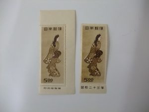 買取専門店大吉 桶川マイン 店 切手 見返り美人 お買取りしました。