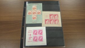 古い切手,買取,厚木,本厚木,愛川,伊勢原