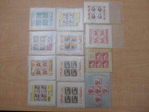 古くても大丈夫！切手を買取専門店　大吉　JR八尾店でお買取します。