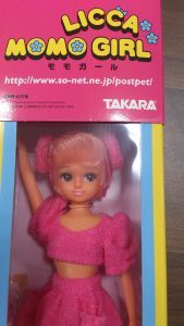 大吉 あすみが丘ブランニューモール店!!フィギュアのお買取りもしております!!