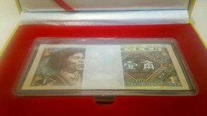 大吉ザ・モール春日店、中国古札お買取りさせて頂きました!!