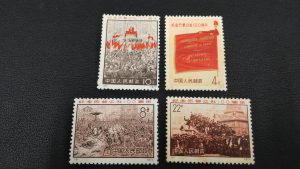 静岡市で【中国切手】の買取なら買取専門店大吉イトーヨーカドー静岡店!