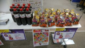 ✧ヽ(*ﾟ∀ﾟ*)ﾉ♪≪≪ハロウィンイベント情報≫先着で醤油1リットル＆お子様にはハロウィンお菓子プレゼント♪買取専門店大吉イオンタウン仙台泉大沢店へ